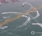 전남 고흥 지죽도-여수 돌산도 적조 예비주의보