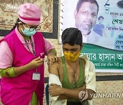 BANGLADESH CORONAVIRUS PANDEMIC COVID19 VACCINATION