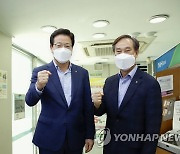 농협상호금융, 전국 농·축협에 디지털 사이니지 보급