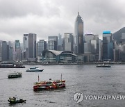 CHINA HONG KONG HARBOUR