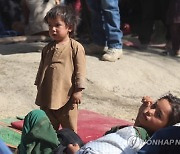 AFGHANISTAN CONFLICTS IDPS