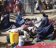 AFGHANISTAN CONFLICTS IDPS