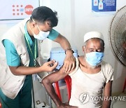 BANGLADESH CORONAVIRUS PANDEMIC COVID19 VACCINATION ROHINGYA