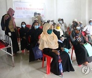 BANGLADESH CORONAVIRUS PANDEMIC COVID19 VACCINATION ROHINGYA