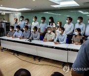 중국 언론 '악성종양' 비난에 48년 역사 홍콩교사노조 해산