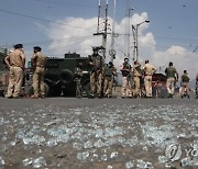 INDIA KASHMIR GRENADE ATTACK