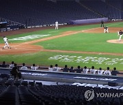 프로야구 무관중 경기