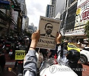 THAILAND POLITICS PROTEST