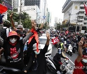 THAILAND POLITICS PROTEST