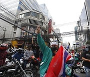 THAILAND POLITICS PROTEST