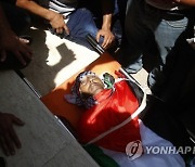 MIDEAST PALESTINIANS ISRAEL FUNERAL