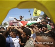 MIDEAST PALESTINIANS ISRAEL FUNERAL