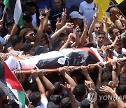 MIDEAST PALESTINIANS ISRAEL FUNERAL