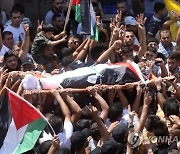 MIDEAST PALESTINIANS ISRAEL FUNERAL