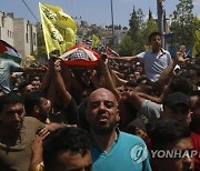 MIDEAST PALESTINIANS ISRAEL FUNERAL