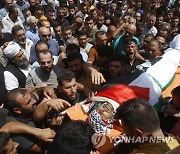 MIDEAST PALESTINIANS ISRAEL FUNERAL