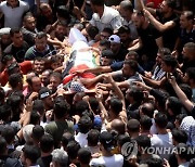 MIDEAST PALESTINIANS ISRAEL FUNERAL