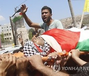 MIDEAST PALESTINIANS ISRAEL FUNERAL