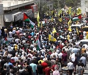 MIDEAST PALESTINIANS ISRAEL FUNERAL