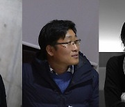 신동엽문학상에 이정훈·박상영·장은영