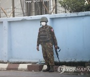 MYANMAR UNREST IN YANGON