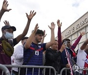 France Messi PSG