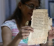 SYRIA ANCIENT MANUSCRIPTS