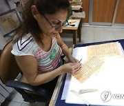 SYRIA ANCIENT MANUSCRIPTS