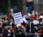 THAILAND POLITICS PROTEST