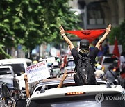 THAILAND POLITICS PROTEST