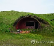 Travel-Aleutians-Adak