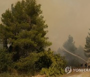 Greece Fires