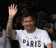 France Messi PSG