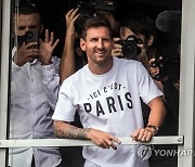 FRANCE SOCCER MESSI