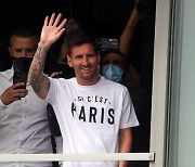 FRANCE SOCCER MESSI