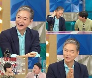 정보석 "아내에게 첫눈에 반했다..사귀자마자 결혼 프러포즈" ('라스')