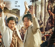 '모가디슈' 14일 연속 박스오피스 정상..개봉 '싱크홀' 예매율 1위