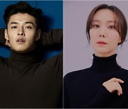 [공식] 강하늘X이유영, 파격 변신..'인사이더' 주연 확정