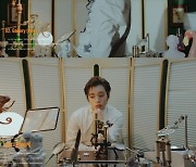 박지훈, 새 미니앨범 '마이 컬렉션' 하이라이트 메들리 공개..릴보이·콜드 지원사격