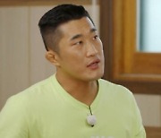 '랜선장터' 안정환, 이형택에 "너 정치하고 싶냐" 의심 폭발