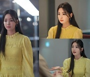 남규리, '더블 연기 콤보'로 다채로운 연기 변신 성공  ('너는 나의 봄')