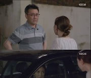 박준금, 집 나온 윤해영 거뒀다.. 왕지혜 "신경쓰여" 투덜('속아도 꿈결')