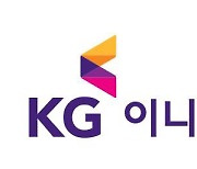 KG이니시스, GS리테일과 손잡고 'GS페이' 결제솔루션 제공