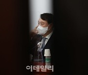 [포토]'고심하는 윤석열'