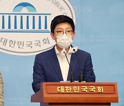 윤석열 측, 정경심 항소심 징역 4년에 "'기생충'의 한 장면"