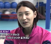 "송강호가 추천" 김연경, 배구영화 '1승'으로 스크린 데뷔