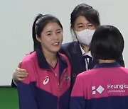 김연경에 '감사강요'한 유애자.."이다영 며느리 삼고파"