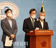 [포토]이낙연, '사회의 출발선까지 국가가 책임져야'