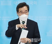 [포토]이낙연, '지방 국립대 등록금 폐지'