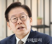 이재명, 열사병 숨진 장병 추모.."청년은 최소한 존중을 바래"